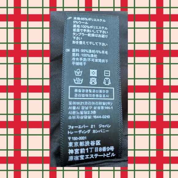 💝👼😇 TWENTY-ONE Red Plaid Cape/Short Coat - Size S/P - Picture 11 of 11